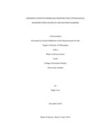 Assessing cognitive workload from multiple physiological measures using wavelets and machine learning