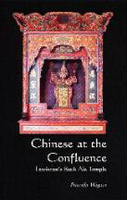 Chinese at the confluence: Lewiston's beuk aie temple