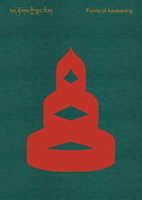 Forms of Awakening: The Jack Shear Collection of Tibetan Art